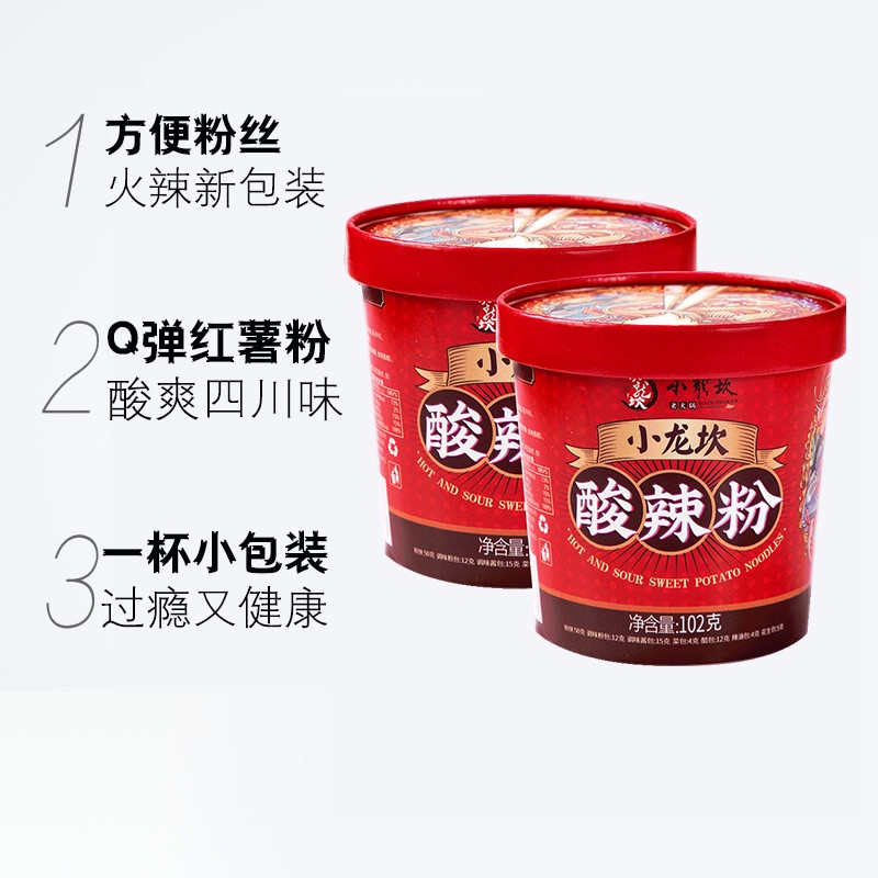 小龙坎 酸辣粉 102g